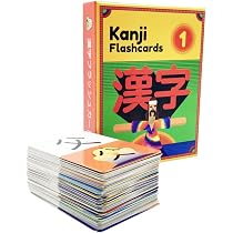 語学・辞書・学習参考書 Japanese Kanji Flashcards 3 Amazon.co.jp: Moku博士の漢字フラッシュカード - ニーモニックメモリ